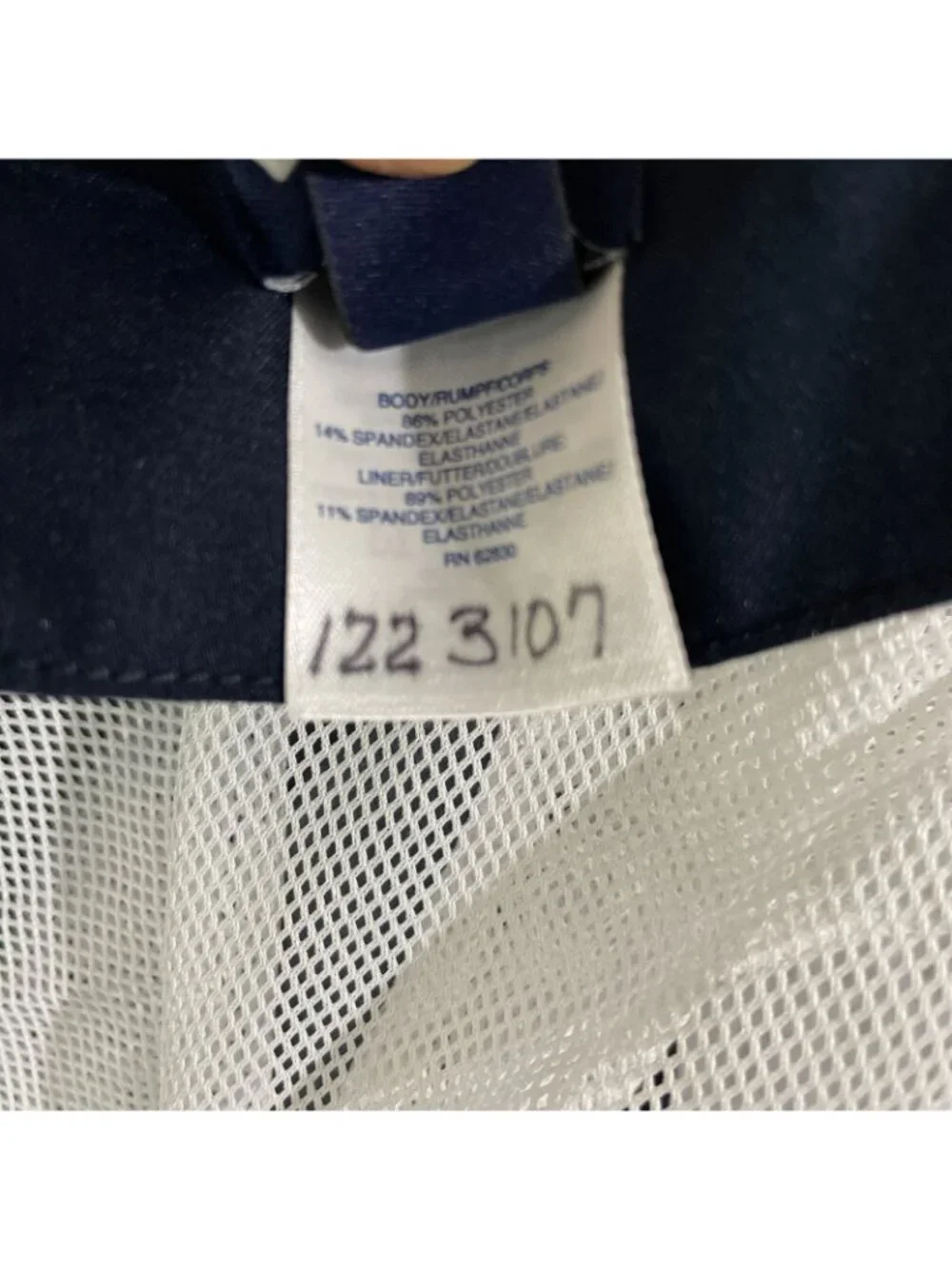 💥   Men's XXL Navy Swim Shorts  Drawstring Mesh Liner B0502
